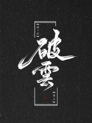 伊甸园2024入口通道